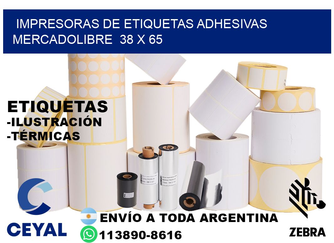 impresoras de etiquetas adhesivas mercadolibre  38 x 65