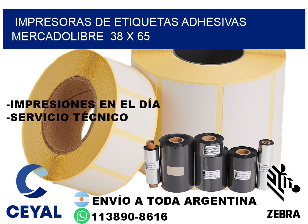 impresoras de etiquetas adhesivas mercadolibre  38 x 65