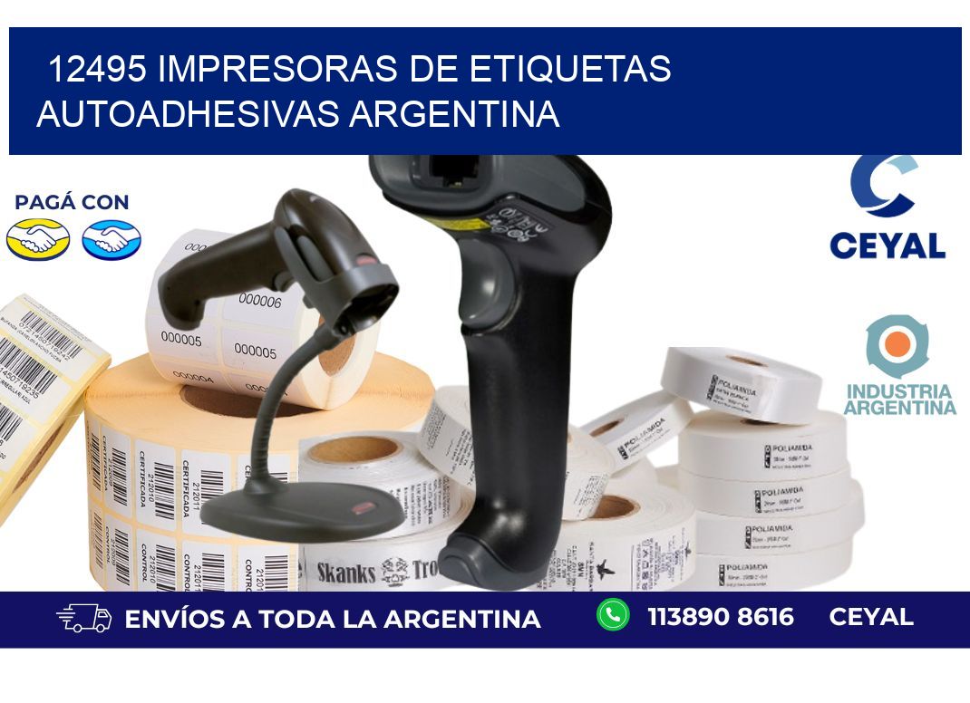 12495 Impresoras de etiquetas autoadhesivas argentina