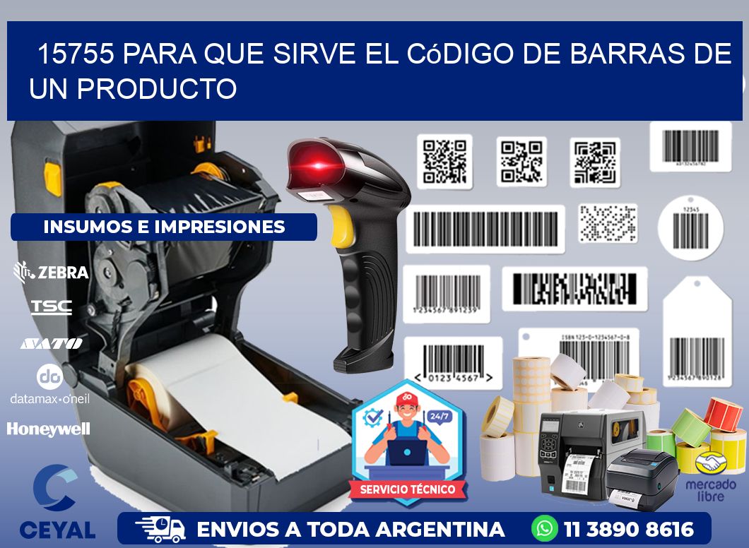 15755 Para que sirve el código de barras de un producto