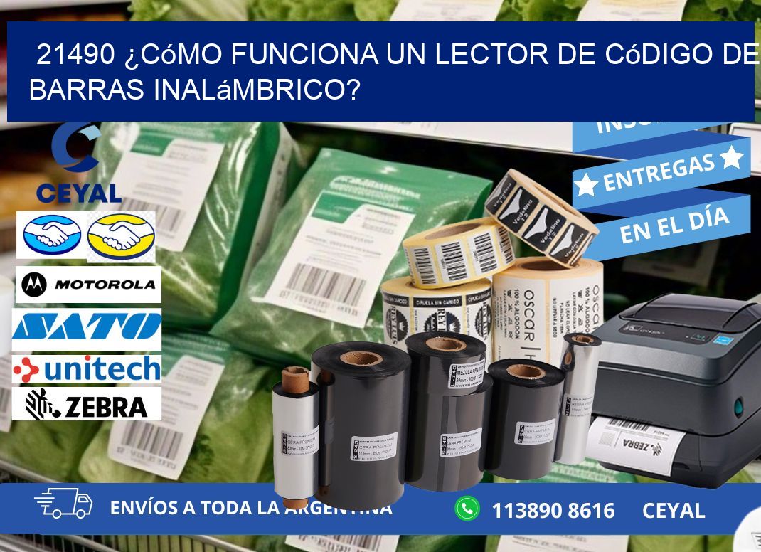 21490 ¿Cómo funciona un lector de código de barras inalámbrico?
