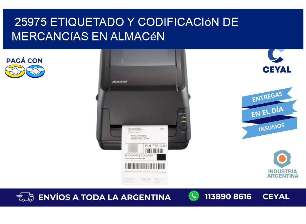 25975 Etiquetado y codificación de mercancías en almacén