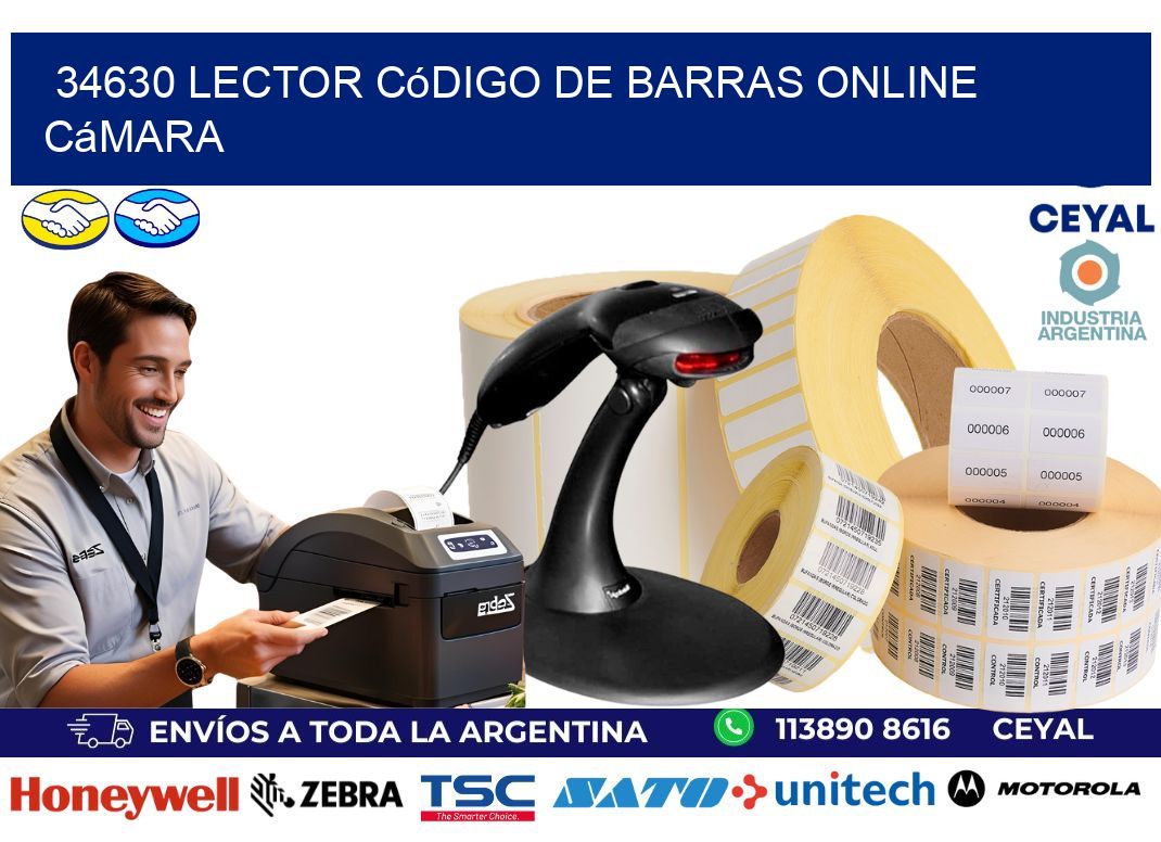 34630 Lector código de barras online cámara