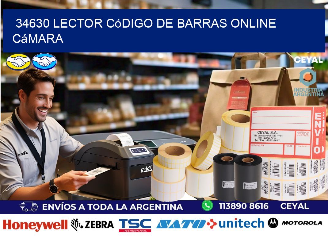 34630 Lector código de barras online cámara