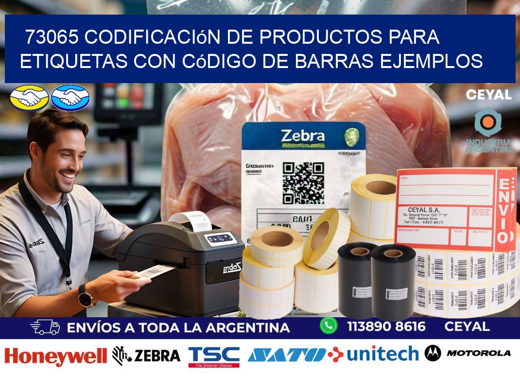 73065 Codificación de productos para etiquetas con código de barras ejemplos
