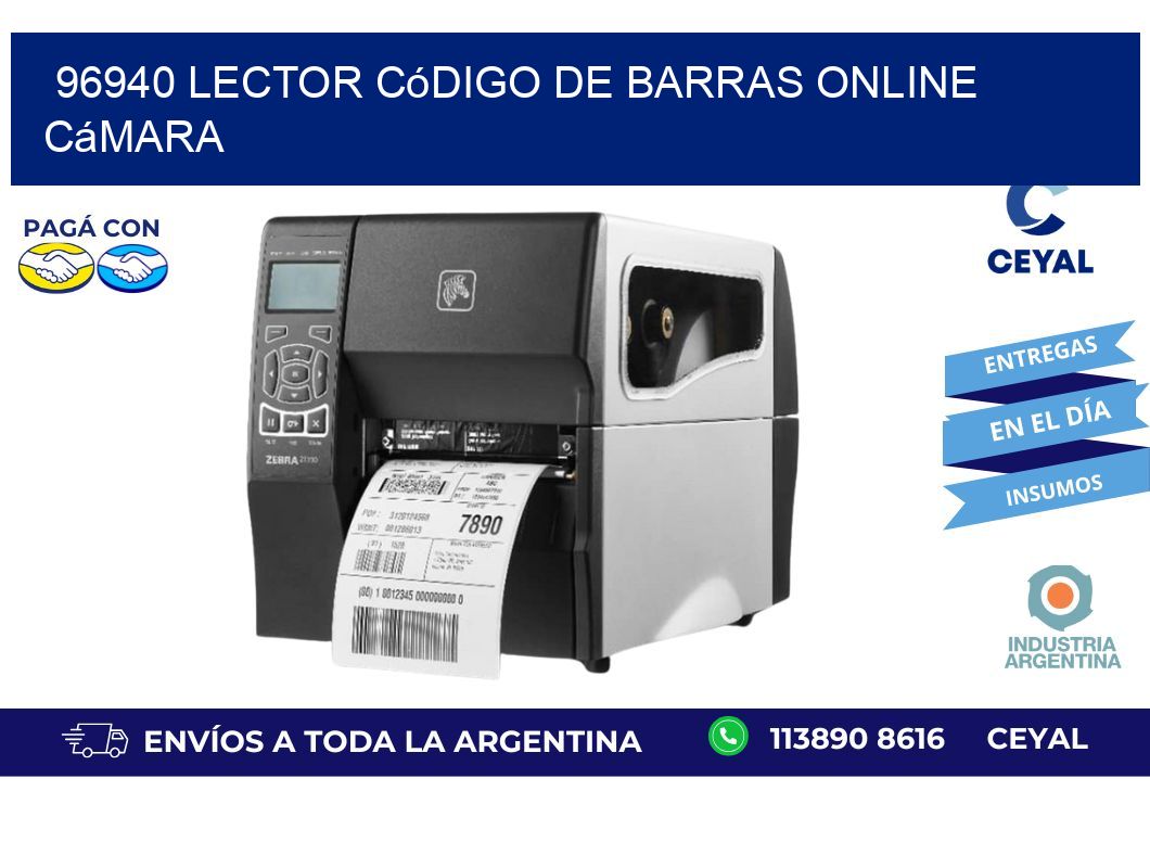 96940 Lector código de barras online cámara