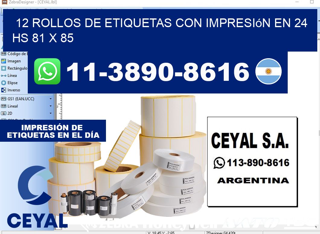 12 rollos de etiquetas con impresión en 24 hs 81 x 85
