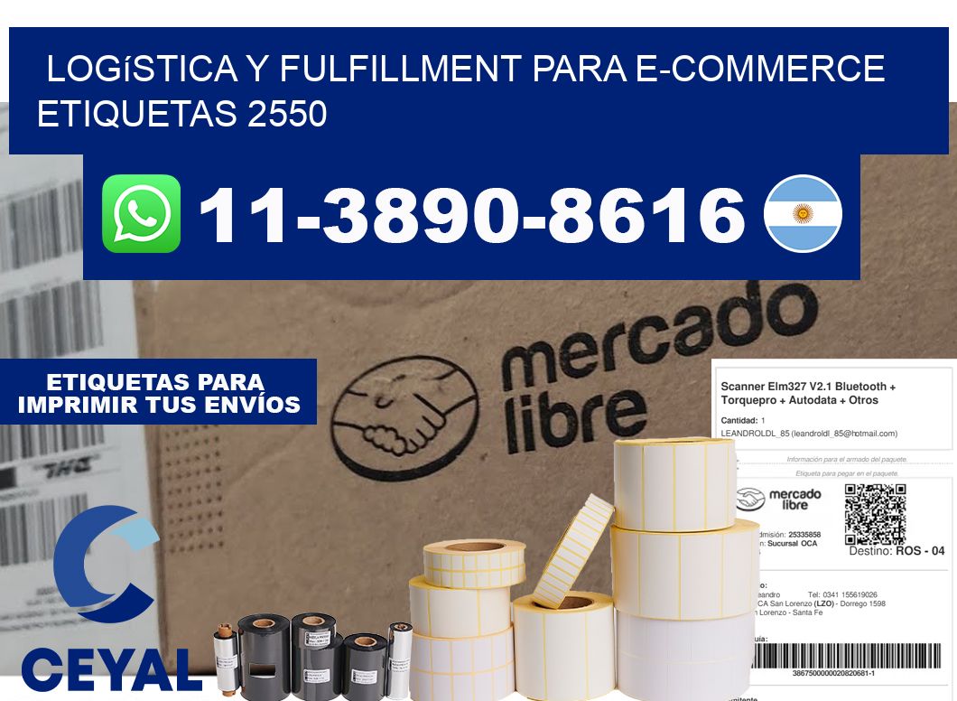 Logística y fulfillment para e-commerce etiquetas 2550