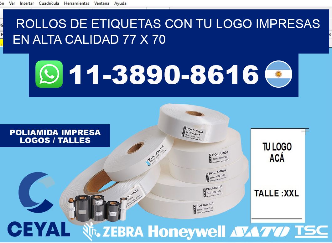 rollos de etiquetas con tu logo impresas en alta calidad 77 x 70