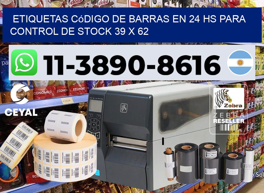 Etiquetas código de barras en 24 hs para control de stock 39 x 62