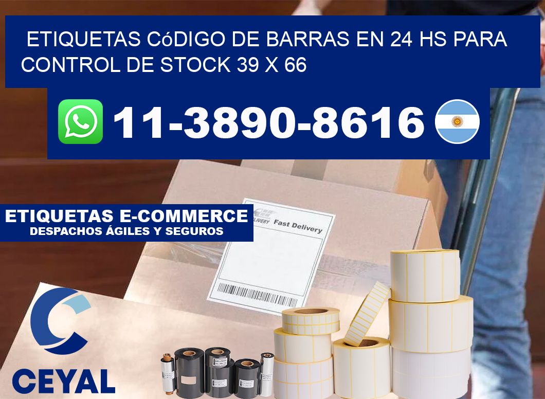 Etiquetas código de barras en 24 hs para control de stock 39 x 66