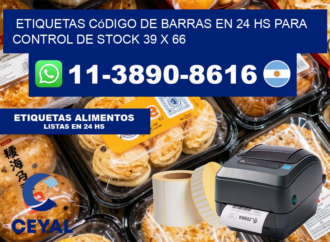 Etiquetas código de barras en 24 hs para control de stock 39 x 66