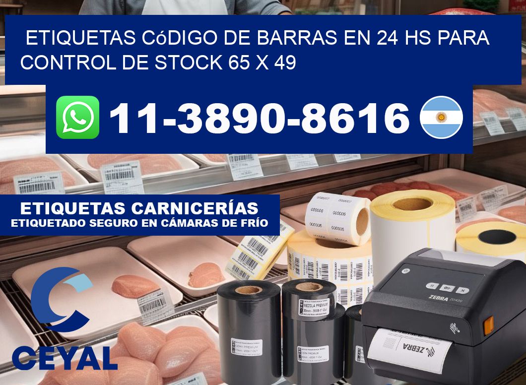 Etiquetas código de barras en 24 hs para control de stock 65 x 49