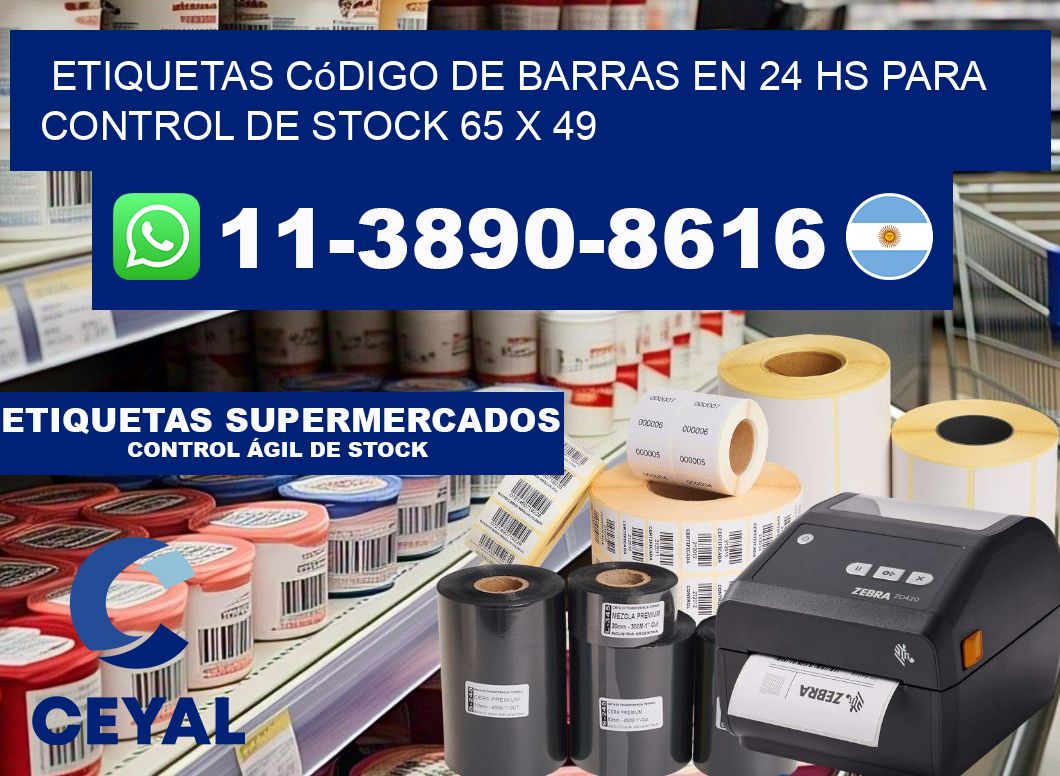 Etiquetas código de barras en 24 hs para control de stock 65 x 49