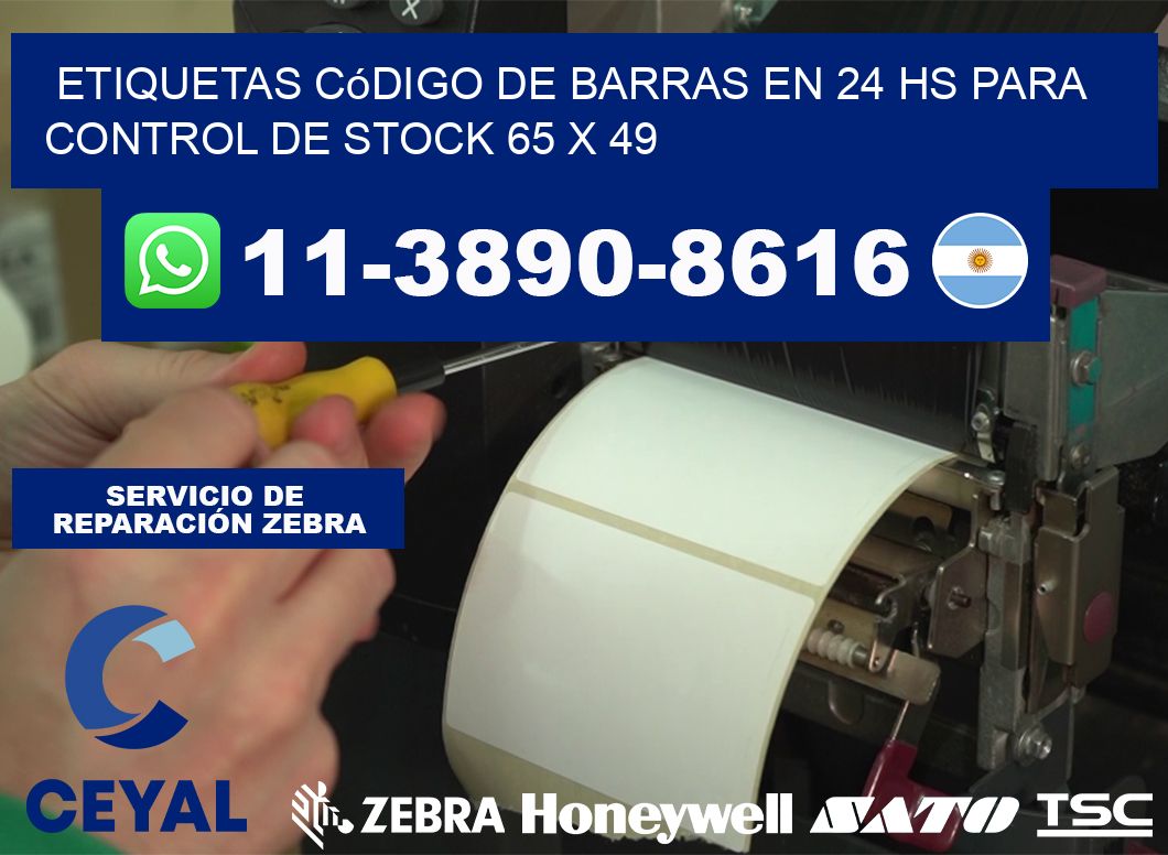 Etiquetas código de barras en 24 hs para control de stock 65 x 49