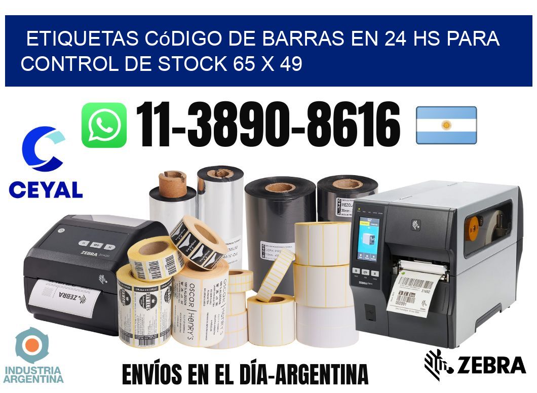 Etiquetas código de barras en 24 hs para control de stock 65 x 49