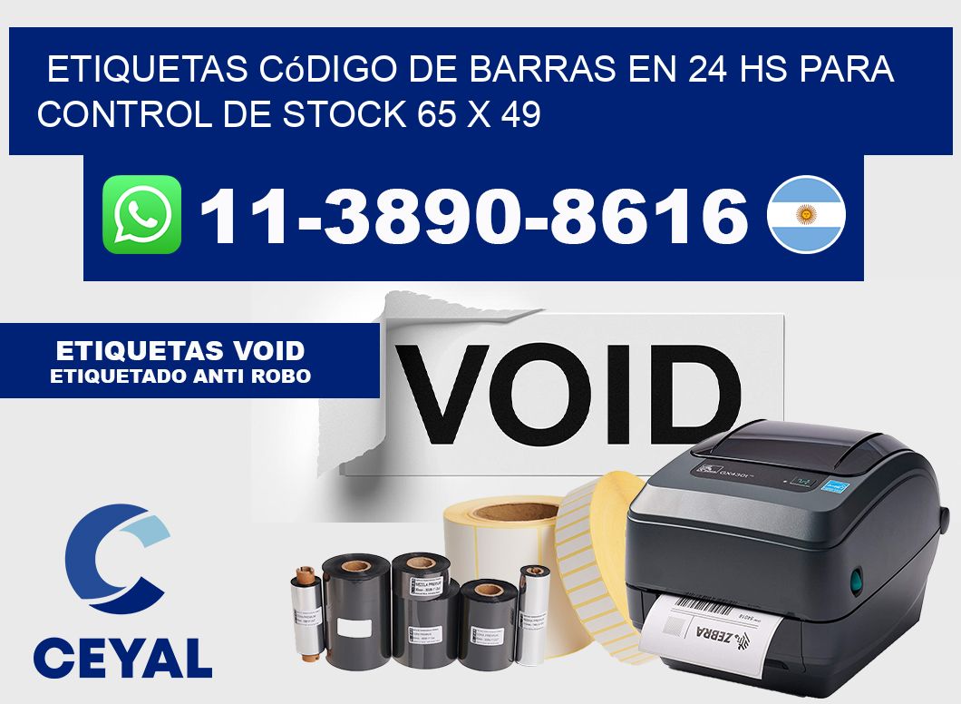 Etiquetas código de barras en 24 hs para control de stock 65 x 49