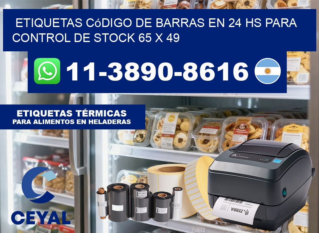 Etiquetas código de barras en 24 hs para control de stock 65 x 49