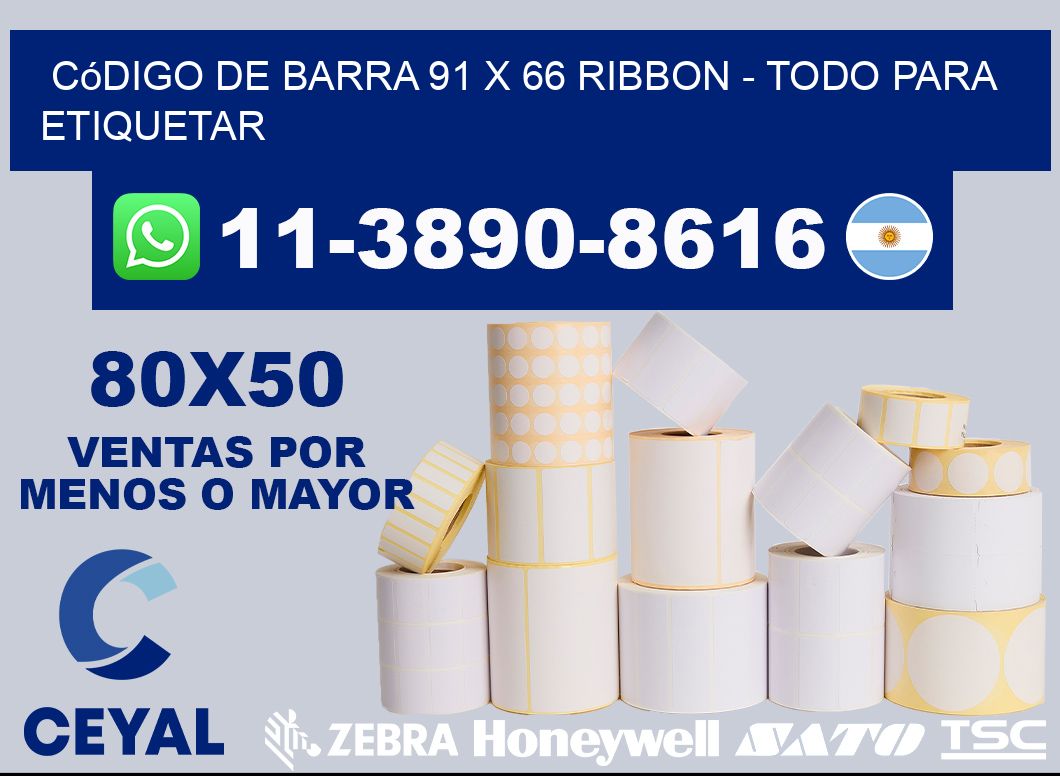 código de barra 91 x 66 ribbon - Todo para Etiquetar