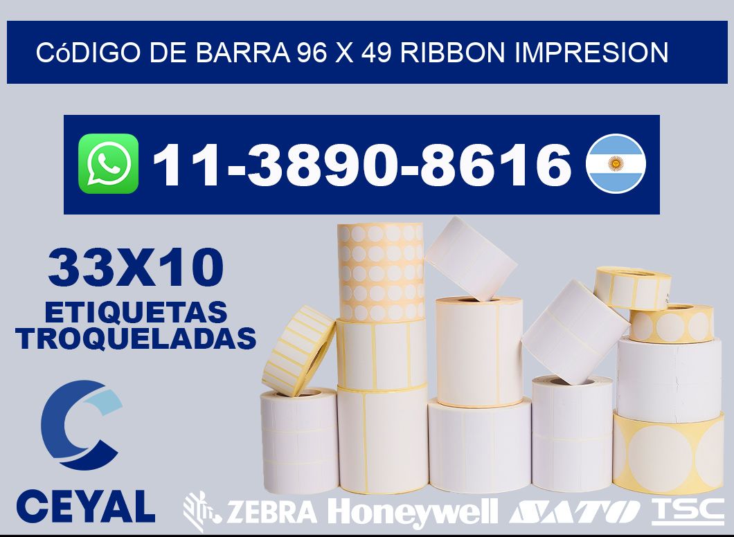 código de barra 96 x 49 ribbon impresion