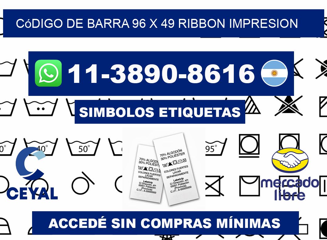 código de barra 96 x 49 ribbon impresion