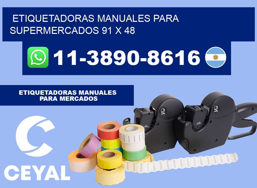 etiquetadoras manuales para supermercados 91 x 48