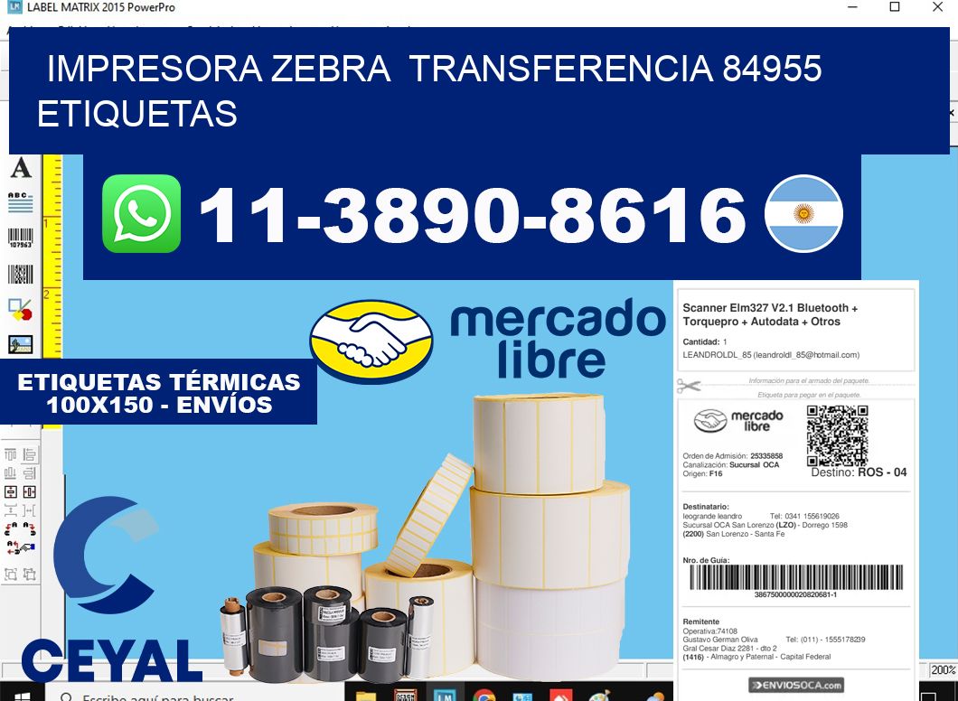 impresora zebra  transferencia 84955 etiquetas