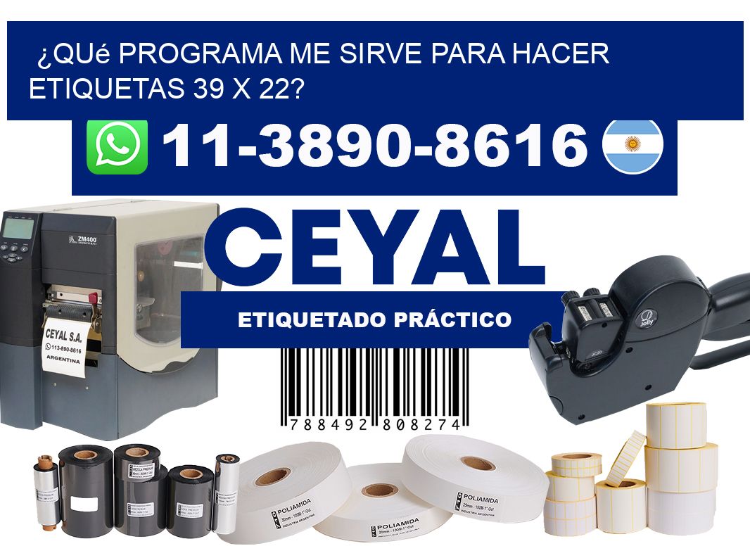 ¿Qué programa me sirve para hacer etiquetas 39 x 22?