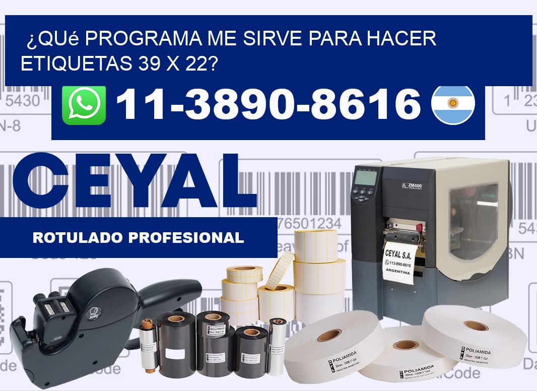 ¿Qué programa me sirve para hacer etiquetas 39 x 22?