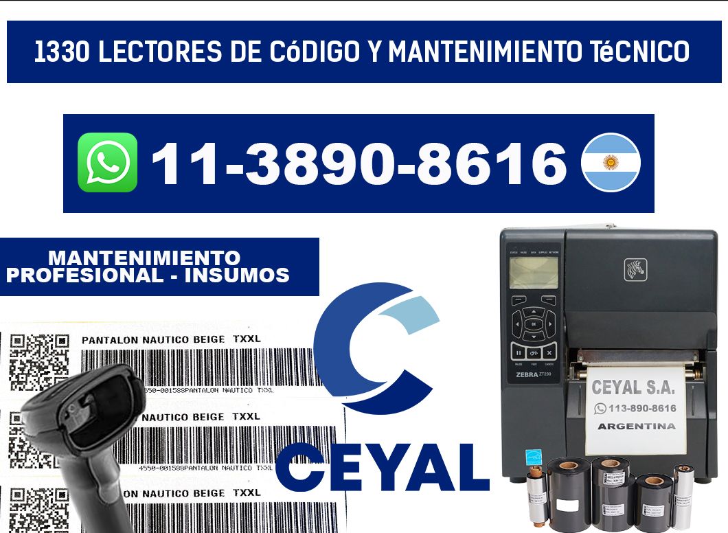 1330 Lectores de Código y Mantenimiento Técnico
