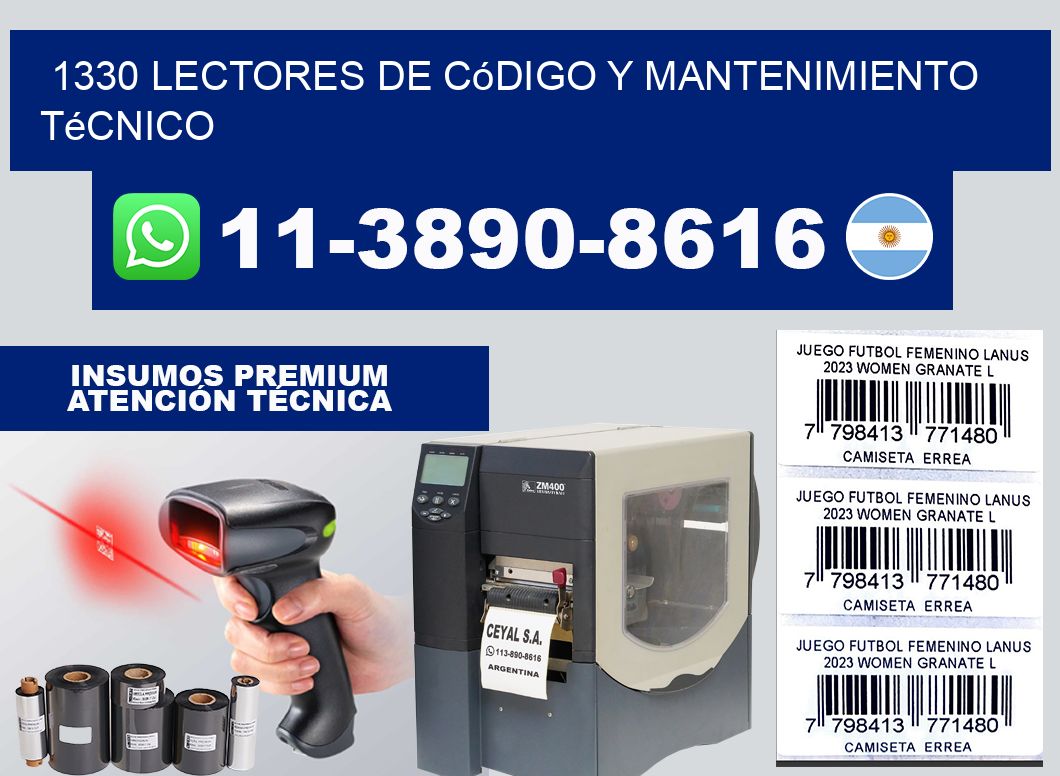1330 Lectores de Código y Mantenimiento Técnico