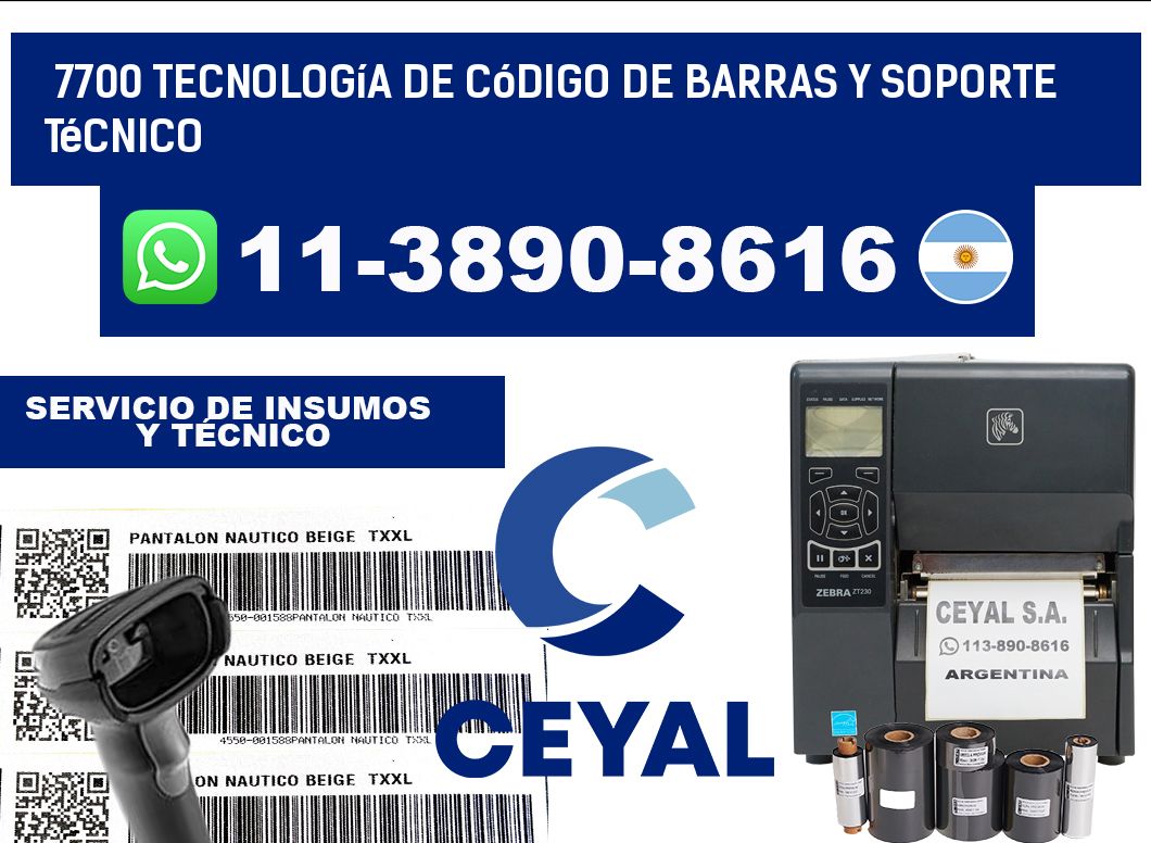 7700 Tecnología de Código de Barras y Soporte Técnico