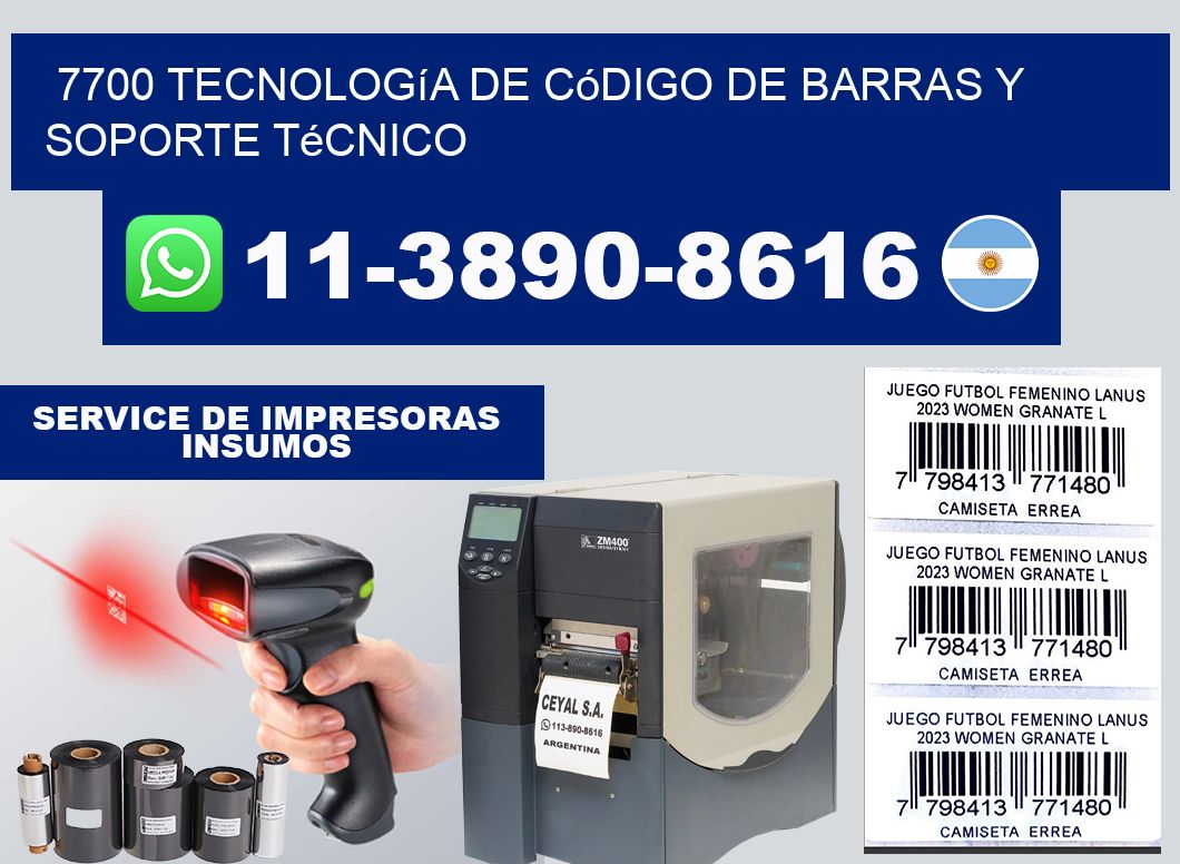 7700 Tecnología de Código de Barras y Soporte Técnico