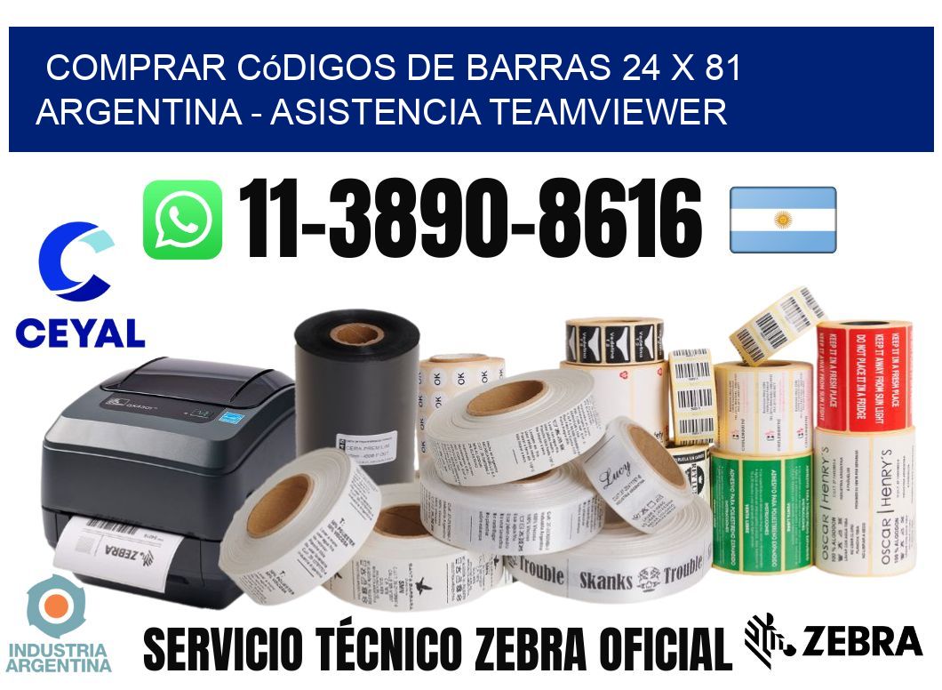 Comprar códigos de barras 24 x 81 argentina - asistencia teamviewer