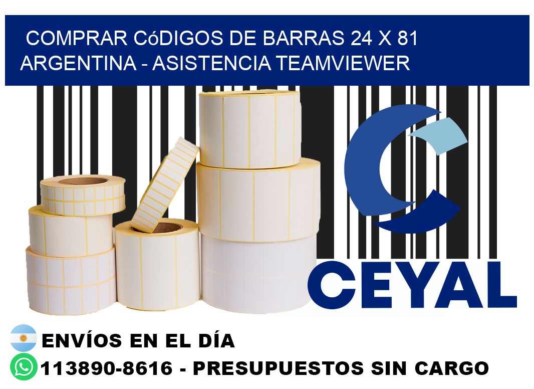 Comprar códigos de barras 24 x 81 argentina - asistencia teamviewer