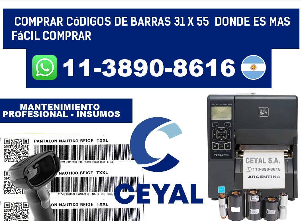 Comprar códigos de barras 31 x 55  Donde es mas fácil comprar