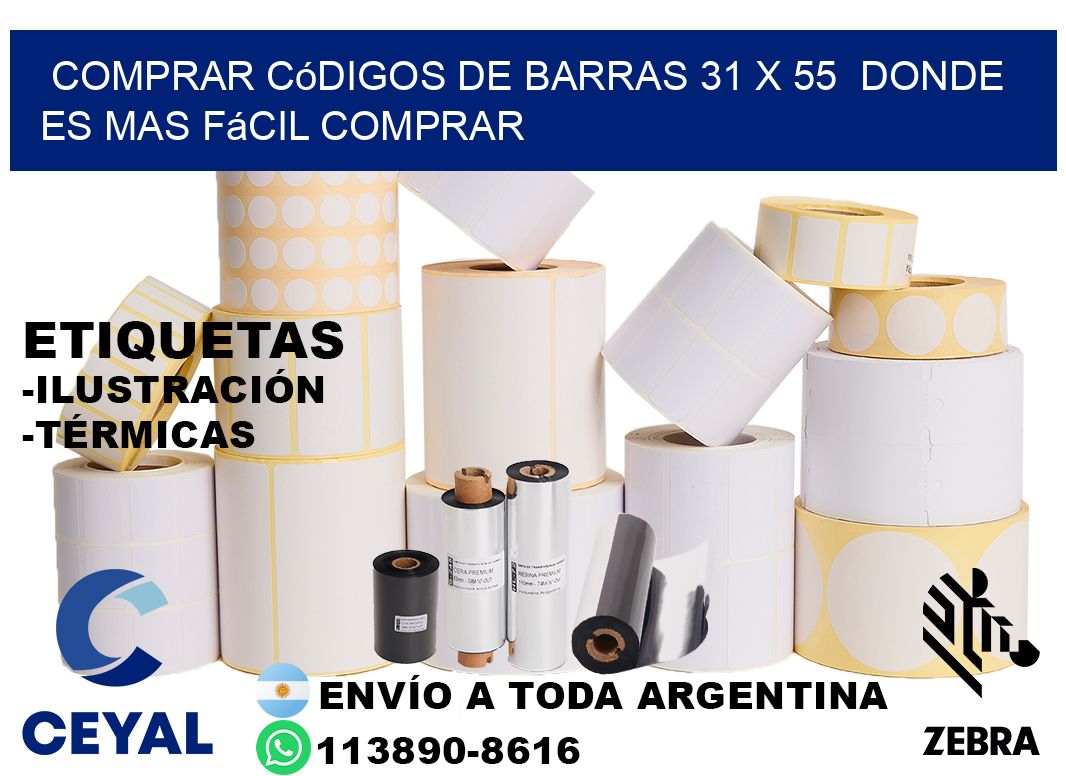 Comprar códigos de barras 31 x 55  Donde es mas fácil comprar