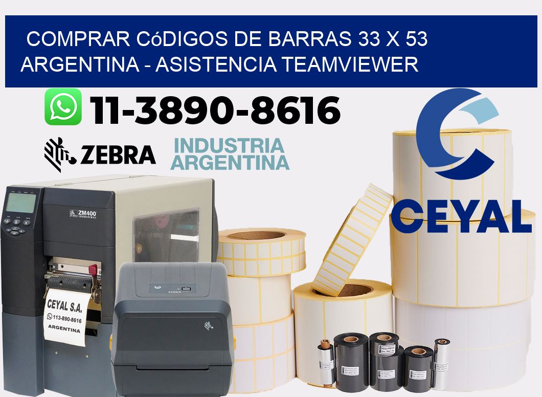 Comprar códigos de barras 33 x 53 argentina - asistencia teamviewer
