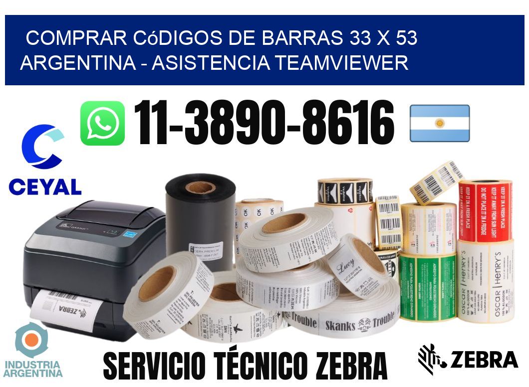Comprar códigos de barras 33 x 53 argentina - asistencia teamviewer