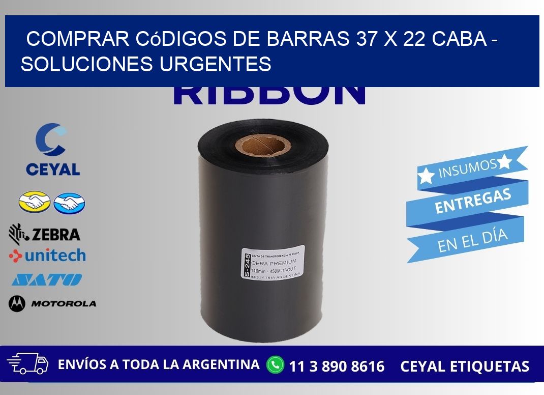 Comprar códigos de barras 37 x 22 CABA - soluciones urgentes