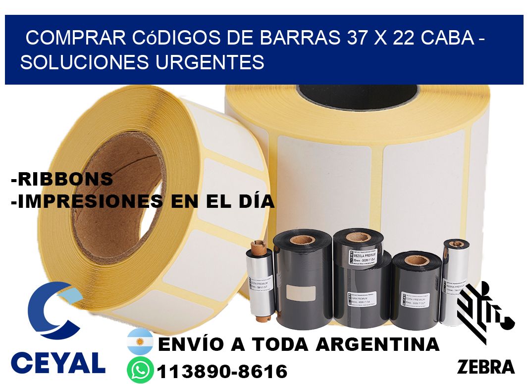 Comprar códigos de barras 37 x 22 CABA - soluciones urgentes