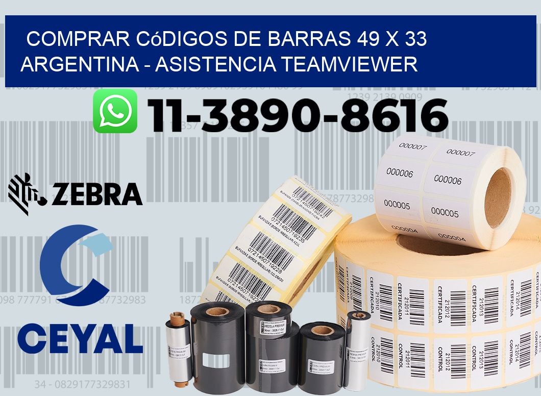 Comprar códigos de barras 49 x 33 argentina - asistencia teamviewer