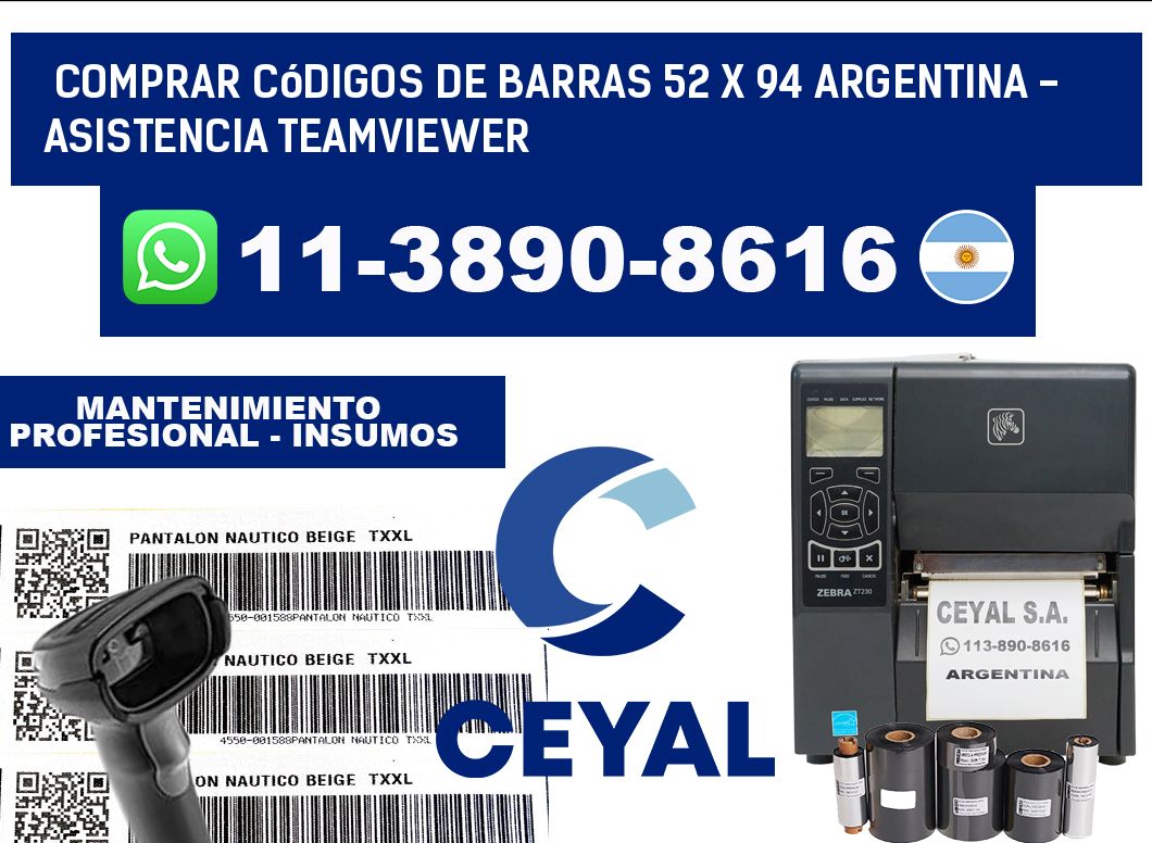 Comprar códigos de barras 52 x 94 argentina - asistencia teamviewer