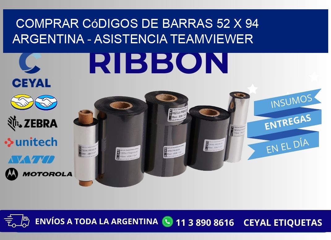 Comprar códigos de barras 52 x 94 argentina - asistencia teamviewer