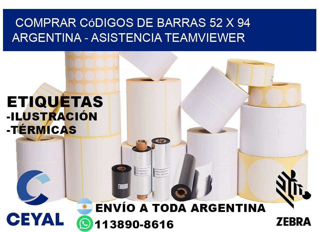 Comprar códigos de barras 52 x 94 argentina - asistencia teamviewer