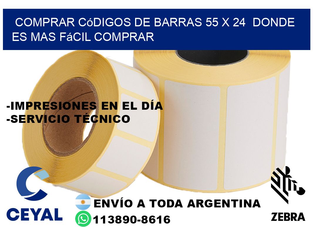 Comprar códigos de barras 55 x 24  Donde es mas fácil comprar