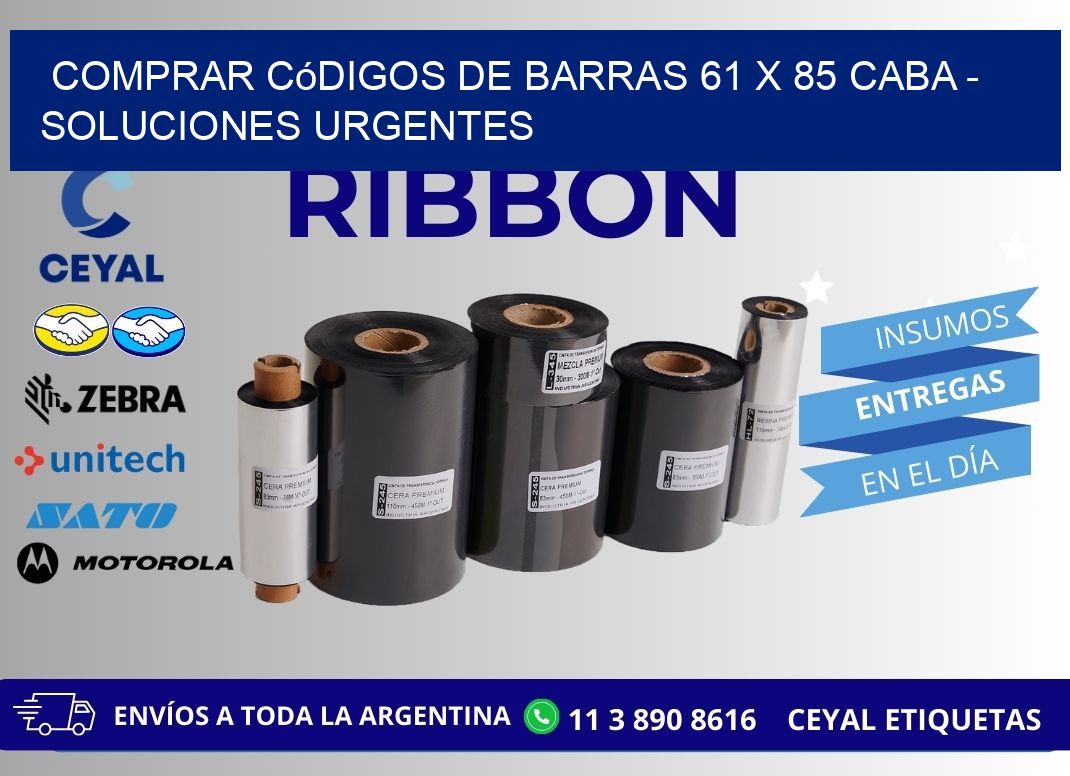 Comprar códigos de barras 61 x 85 CABA - soluciones urgentes