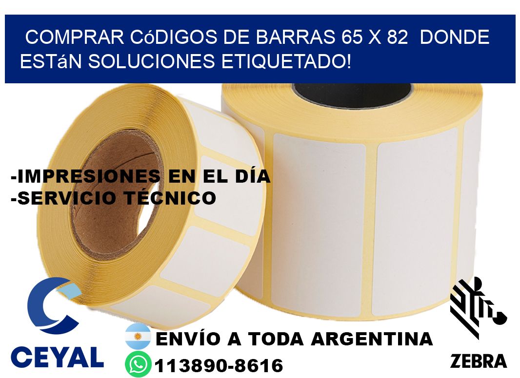 Comprar códigos de barras 65 x 82  donde están soluciones etiquetado!