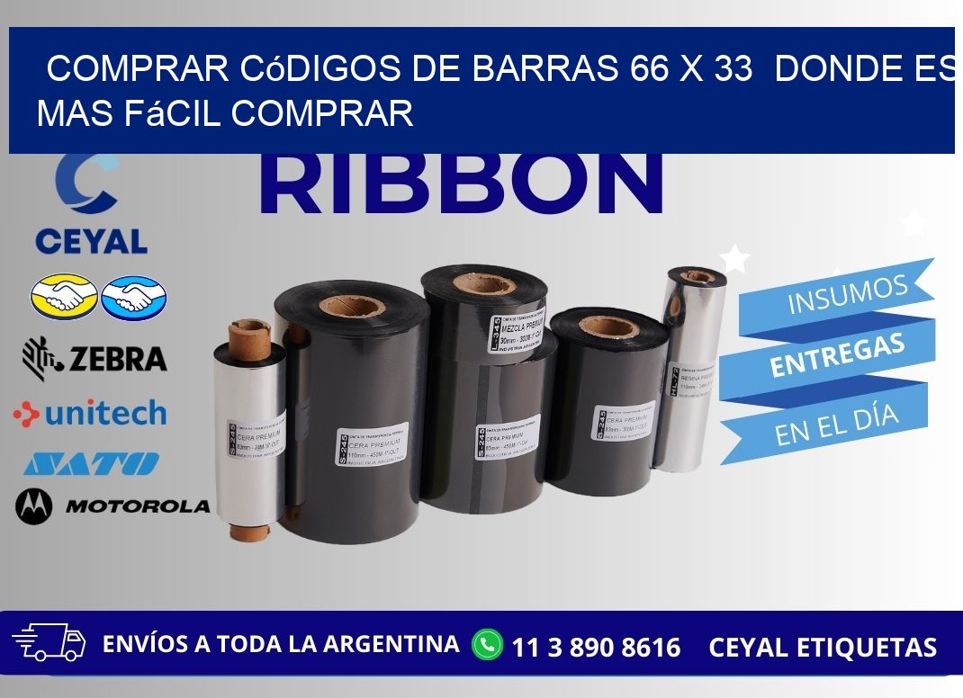 Comprar códigos de barras 66 x 33  Donde es mas fácil comprar