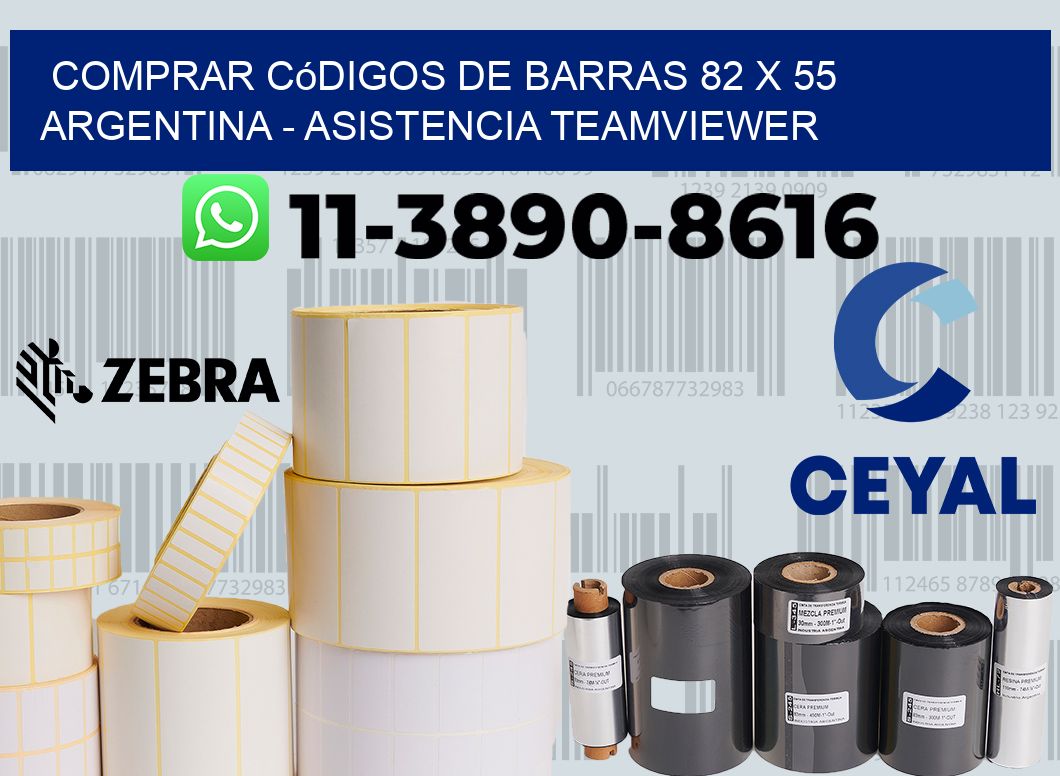 Comprar códigos de barras 82 x 55 argentina - asistencia teamviewer
